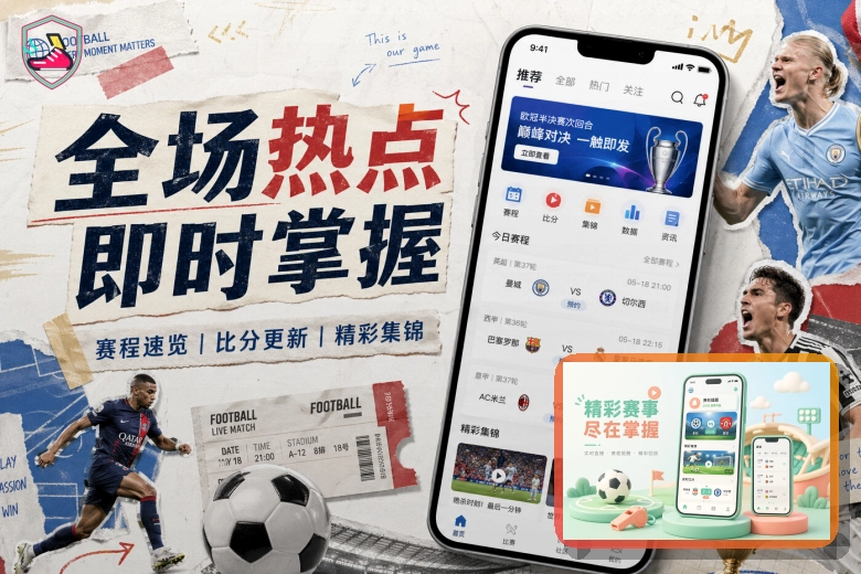 更换绑定邮箱时先确认再操作